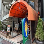 ミカド珈琲店 日本橋本店 - 