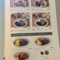 上野洋食遠山 - 