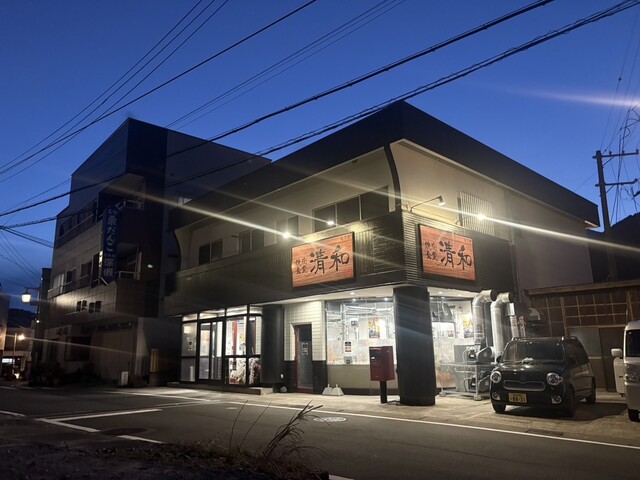 焼肉食堂 清和 - 鳴子温泉（ジンギスカン）の写真