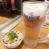 海鮮酒場 おか長 あべちか店