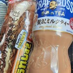 LAWSON - 料理写真: