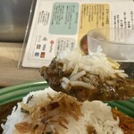 スパイスカレー屋 ランペ - 