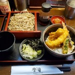 楽庵 - 天丼セット