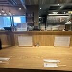 和牛小皿しんうち - 