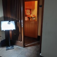 板前心 菊うら - 