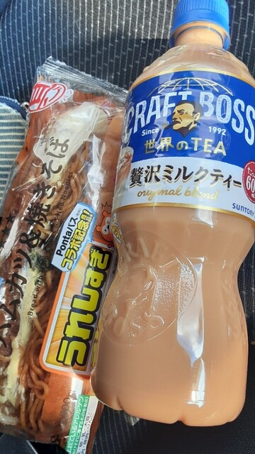 LAWSON 新栄町三丁目店 （ローソン） - 栄町/コンビニ・スーパー