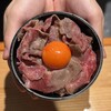カウンター焼肉 うしすき