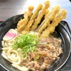 資さんうどん 陣山店