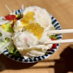 めしや けむり 浦和店 - 