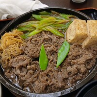荒井屋 万國橋店 - 