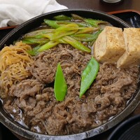 荒井屋 万國橋店 - 