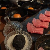 生粋 - 