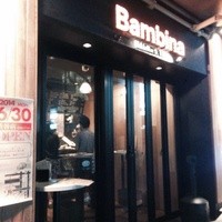 うしごろバンビーナ 渋谷店 - お外から♫