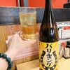 大衆酒場 せんや