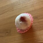 和 - 