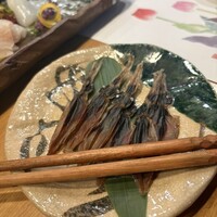 田家 - 