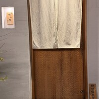 おみ乃 神谷町 - 