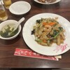 中国料理 保昌
