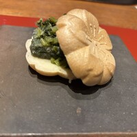 宗胡 - 