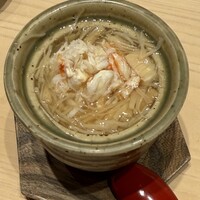 佐たけ - 