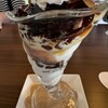 おうちCafe 甘いんだよ。