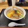 担々麺の店 まるたん。 本店