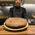 イル アオヤマ - 