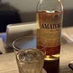 WHISKY LAB. KYOTO GION - 