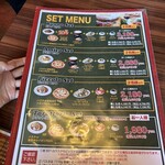 イタリア食堂amico - 