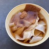丸美屋自販機コーナー