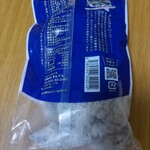 伊良湖港お魚いちば 直売所 - 