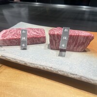 ニュー松坂 六本木店 - 