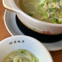 横浜中華街 北京飯店 - 
