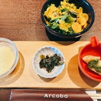 アルコバ - 