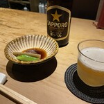 七島 - 