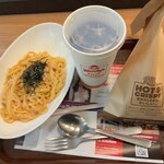 ウェンディーズ・ファーストキッチン - 料理写真: