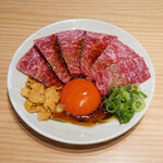 Yakiniku Horumon Uchida