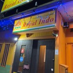 ロイヤルインド - 