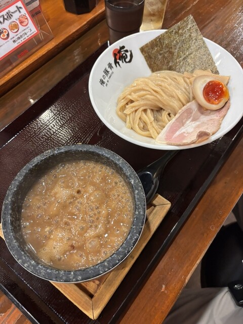 Ore no Tsukemen Midori Ten