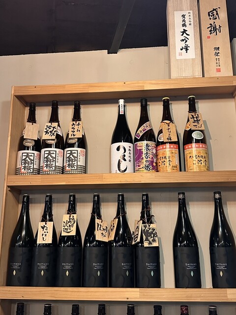 Itaru Ya Ikeshita Ten photo 4