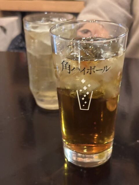 Itaru Ya Ikeshita Ten photo 3