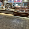 KASEI - 