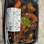 KASEI - 