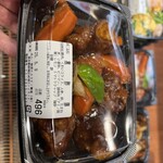 KASEI - 