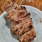 もつ焼 佐喜乃 - 