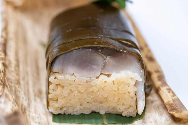 Murasakino Wakuden Jei Aru Kyoto Isetan Ten photo 4