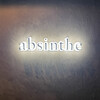 アブサン