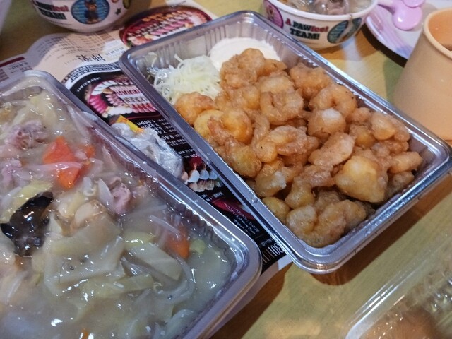 Suki Men Motomachi Ten photo 3