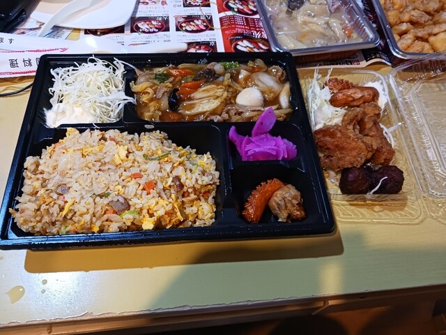 Suki Men Motomachi Ten photo 2