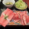 タン・シャリ・焼肉 たんたたん 武蔵浦和